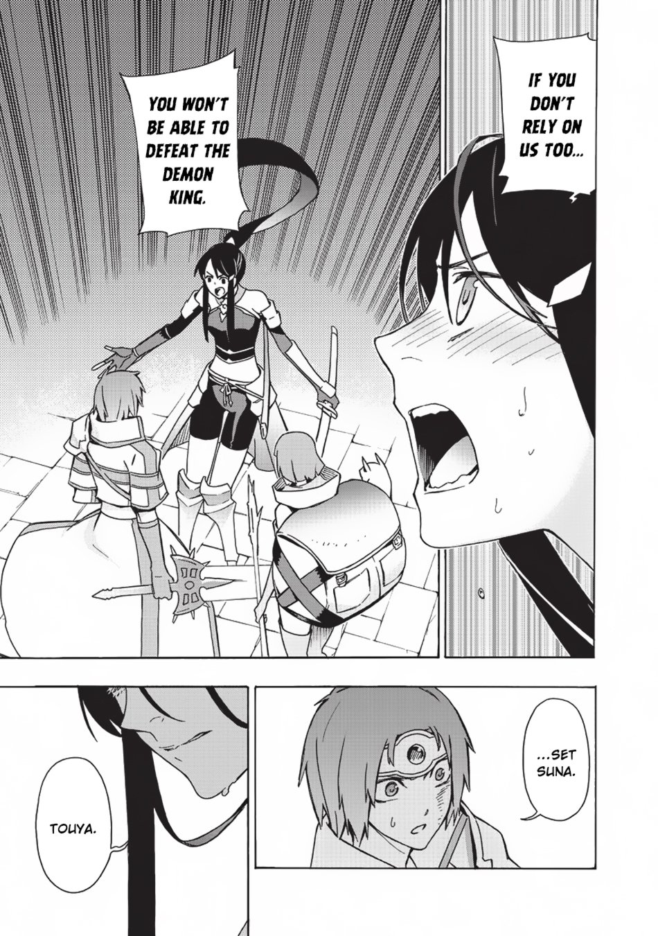 Kuro No Shoukanshi 19 4