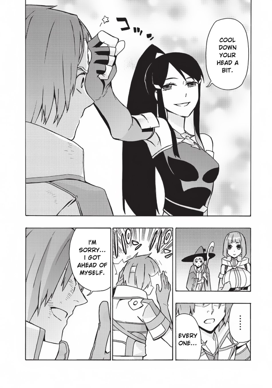 Kuro No Shoukanshi 19 5