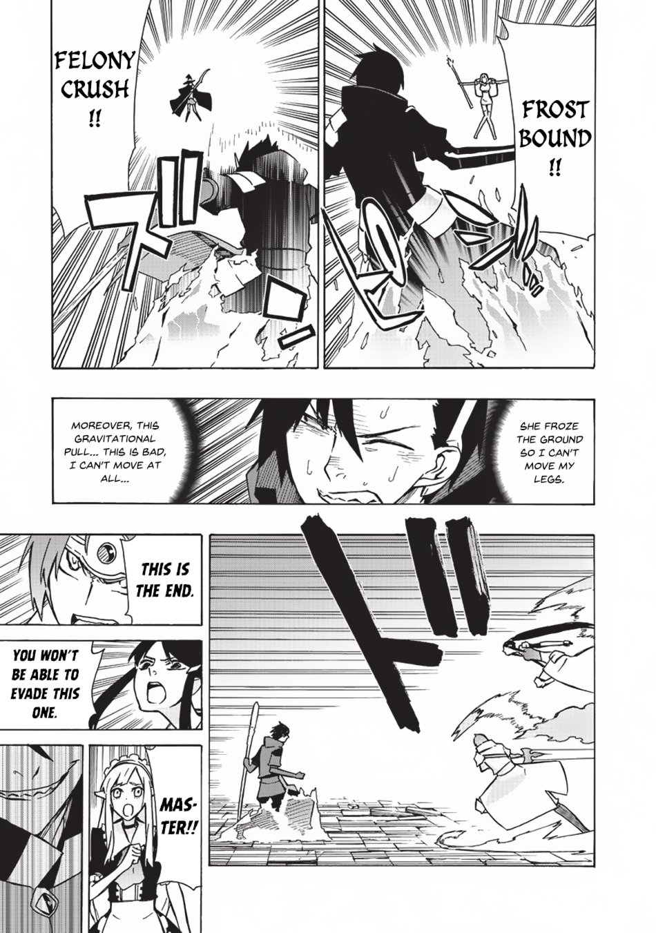 Kuro No Shoukanshi 19 8