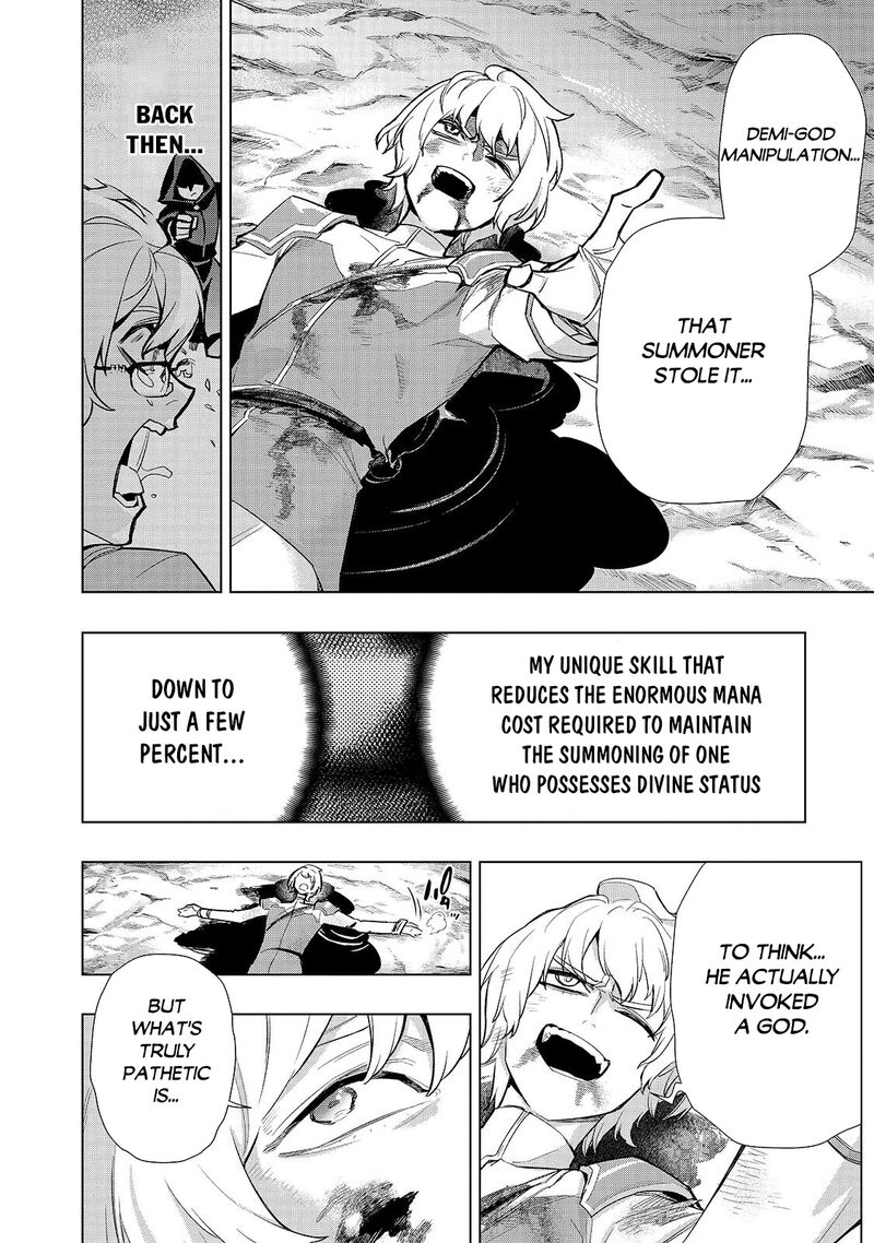 Kuro No Shoukanshi 193a 6
