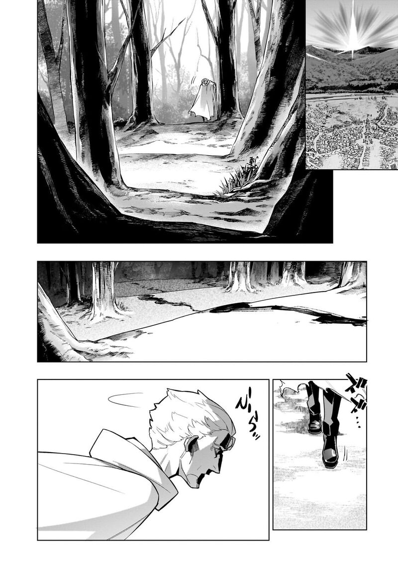Kuro No Shoukanshi 199b 3