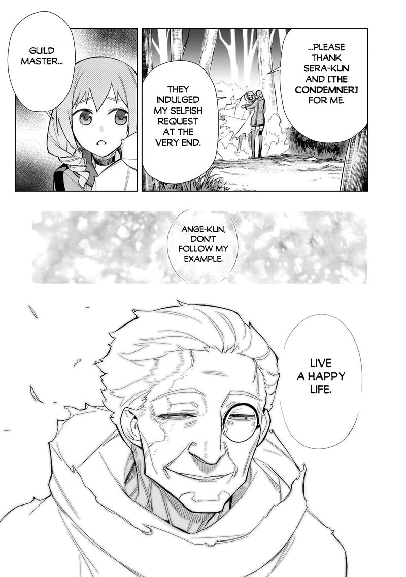 Kuro No Shoukanshi 199b 6