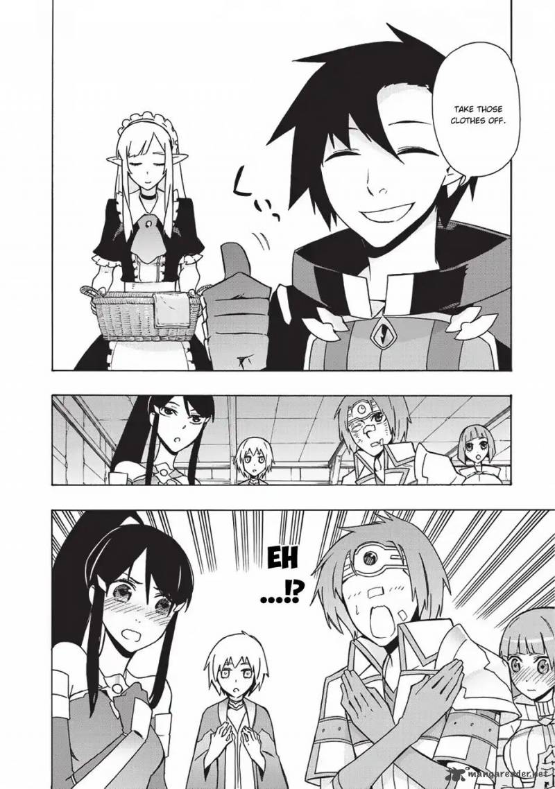Kuro No Shoukanshi 20 25