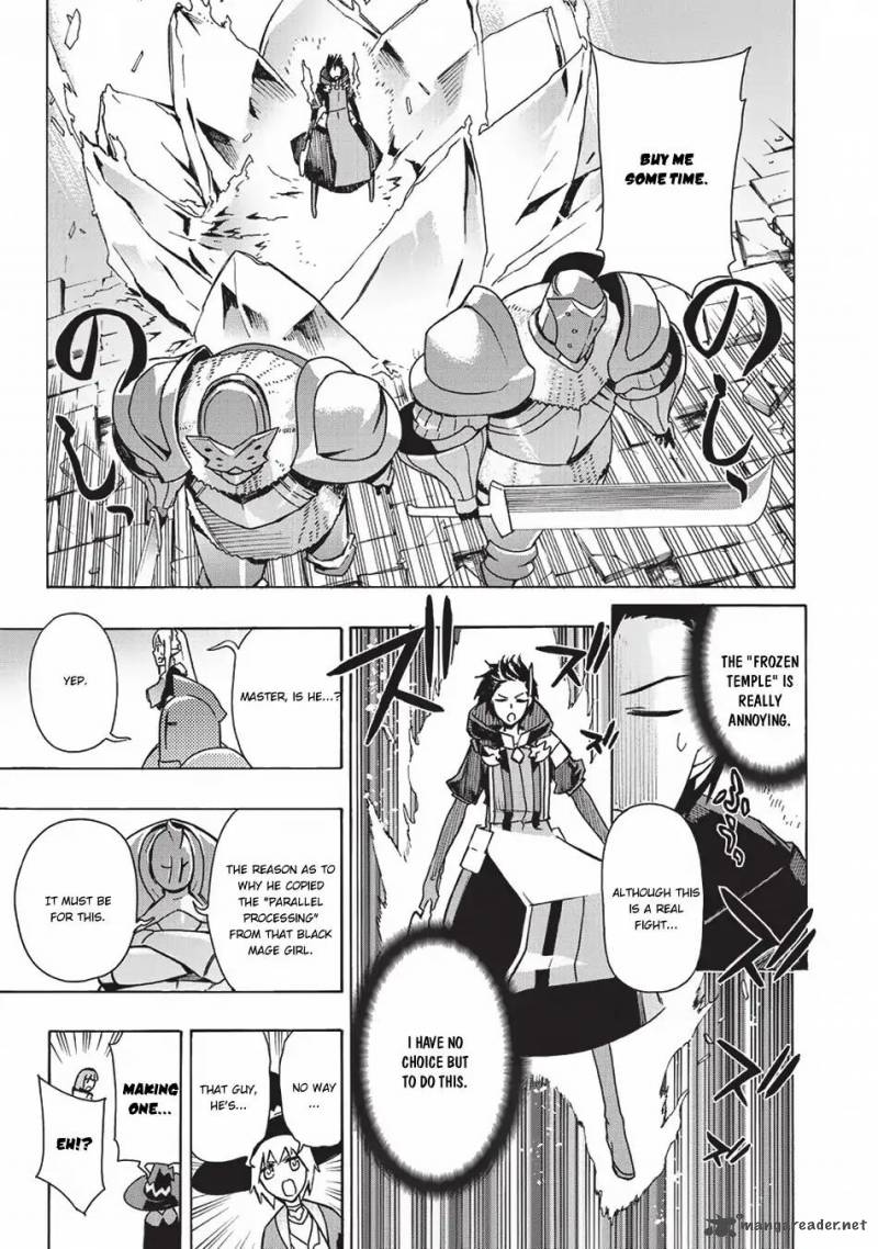 Kuro No Shoukanshi 20 4