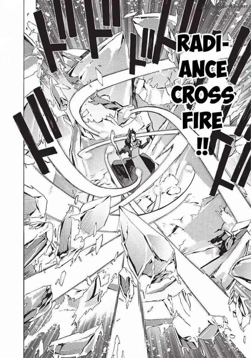 Kuro No Shoukanshi 20 7