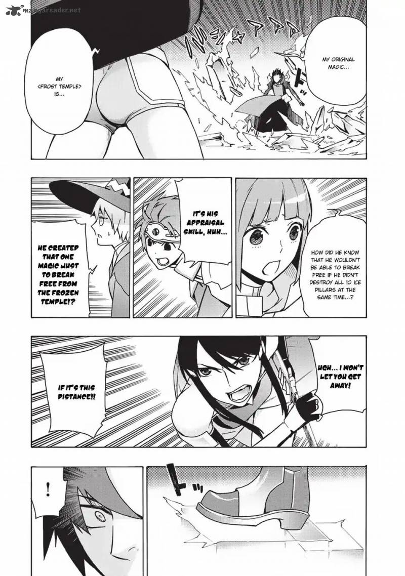 Kuro No Shoukanshi 20 8