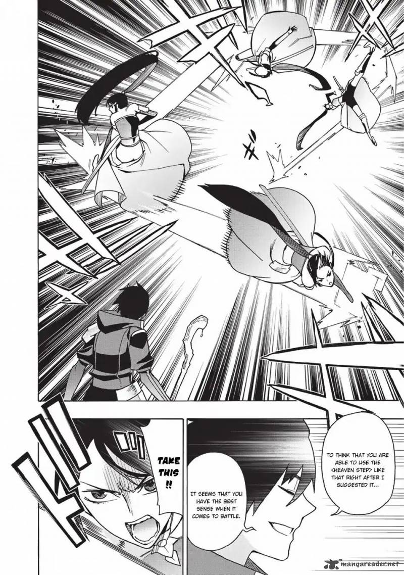 Kuro No Shoukanshi 20 9