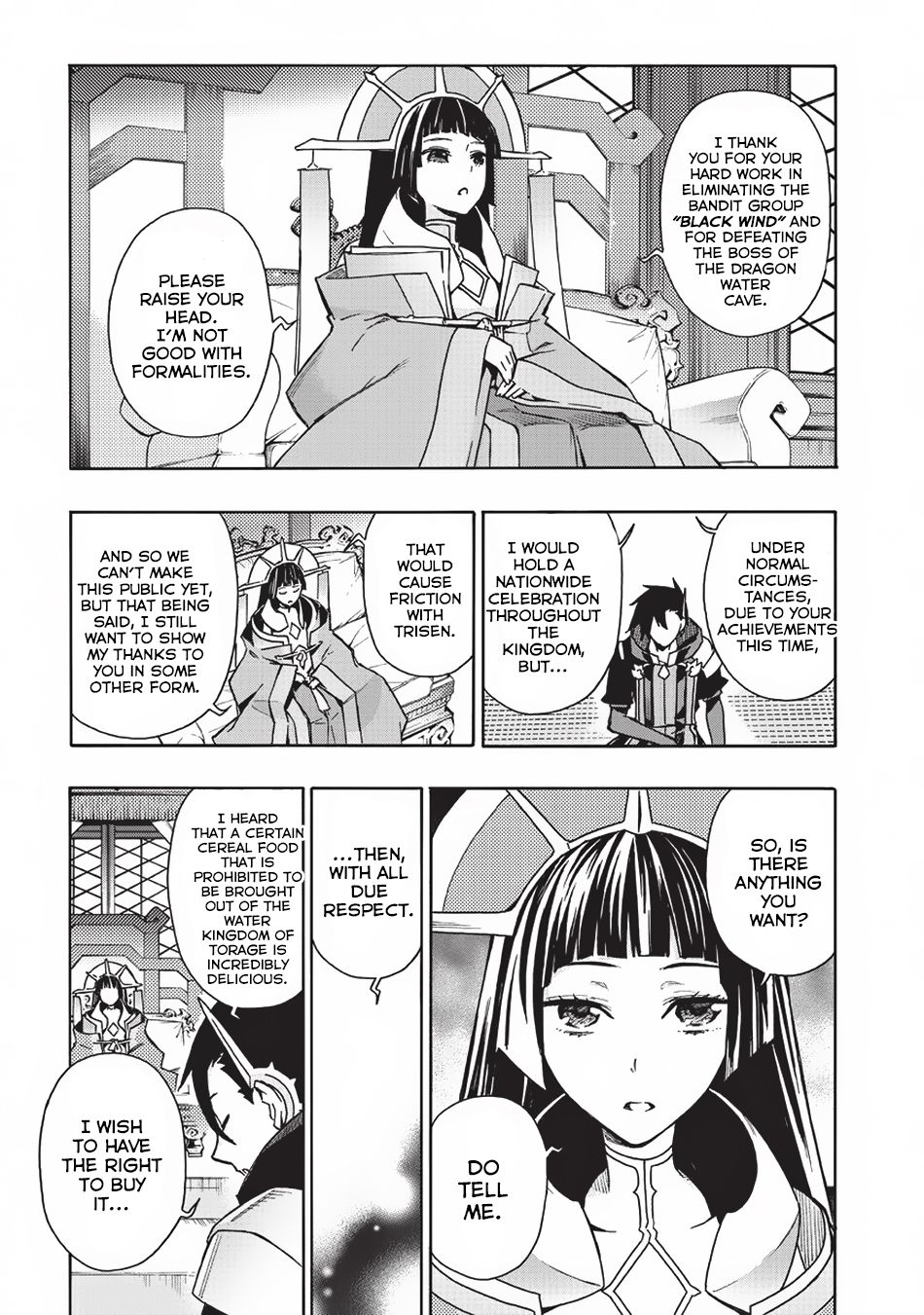 Kuro No Shoukanshi 22 6