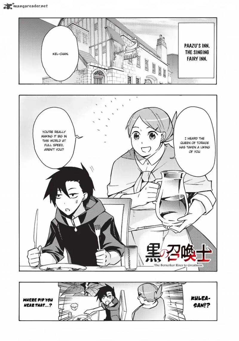 Kuro No Shoukanshi 23 2