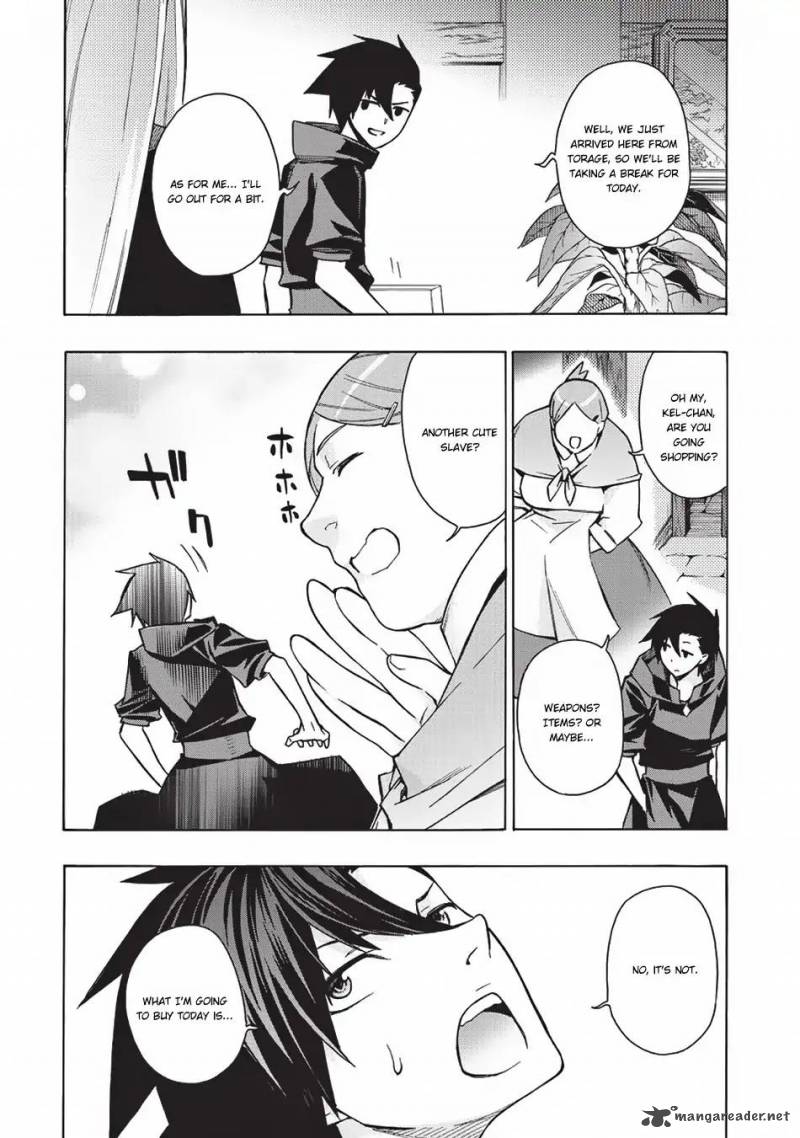 Kuro No Shoukanshi 23 4