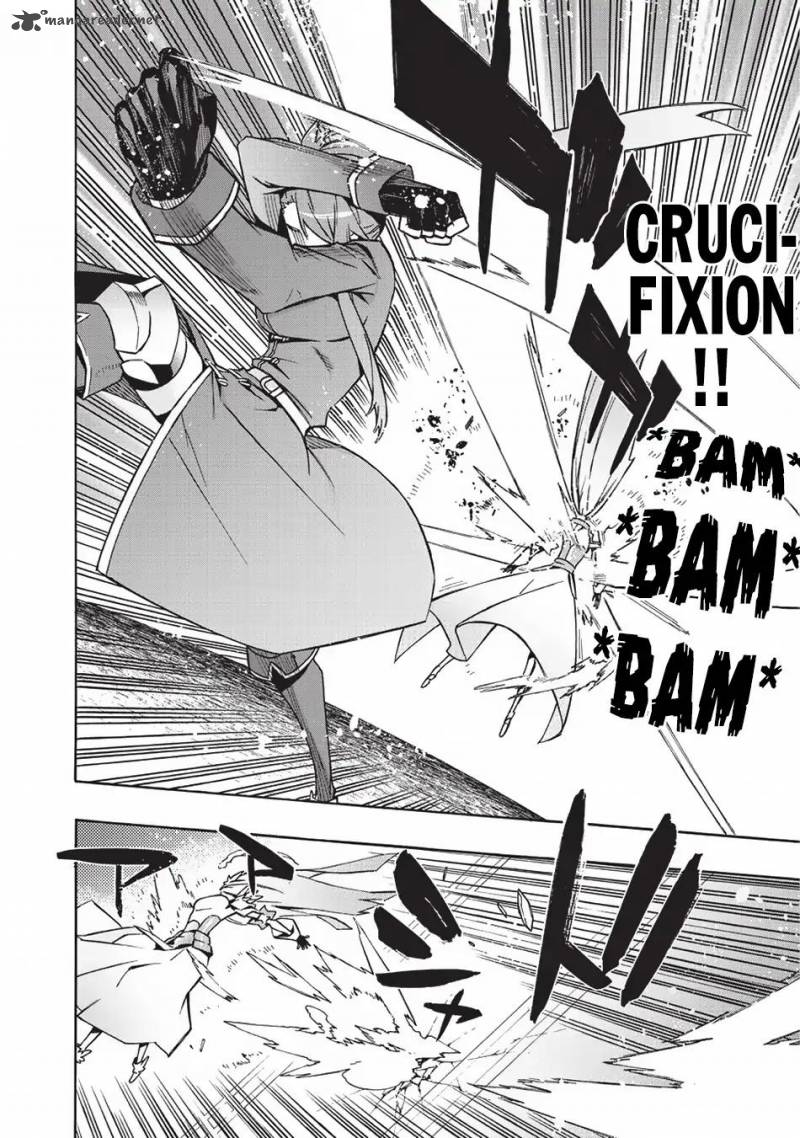 Kuro No Shoukanshi 24 16