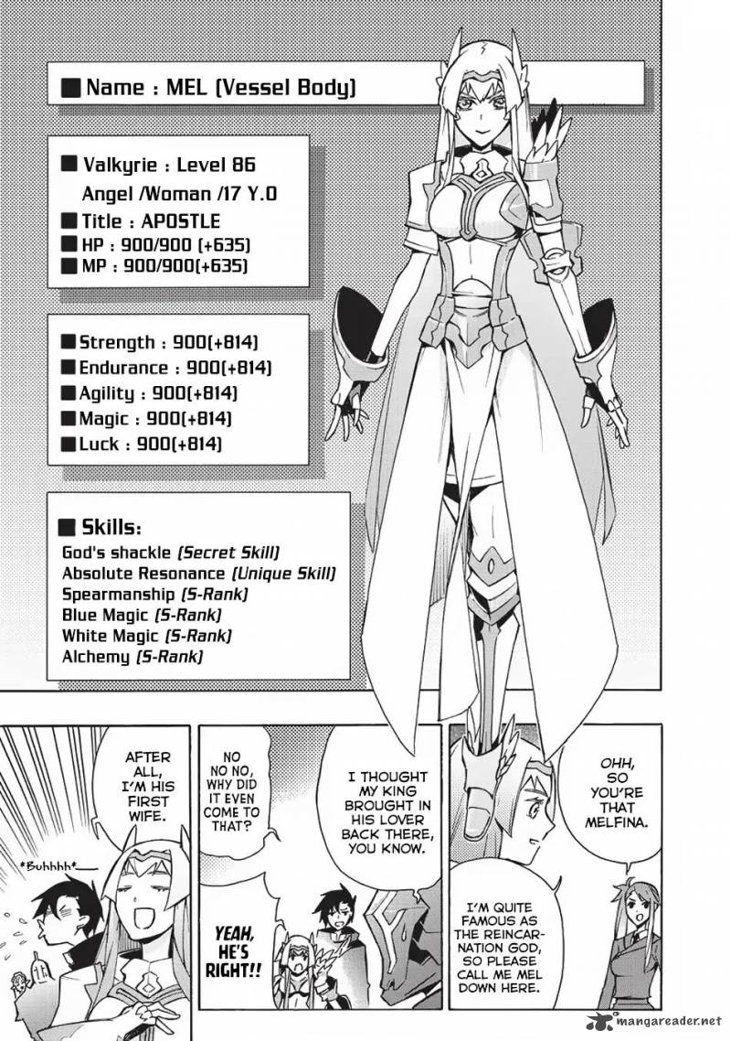 Kuro No Shoukanshi 24 19