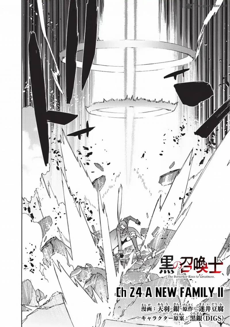 Kuro No Shoukanshi 24 3