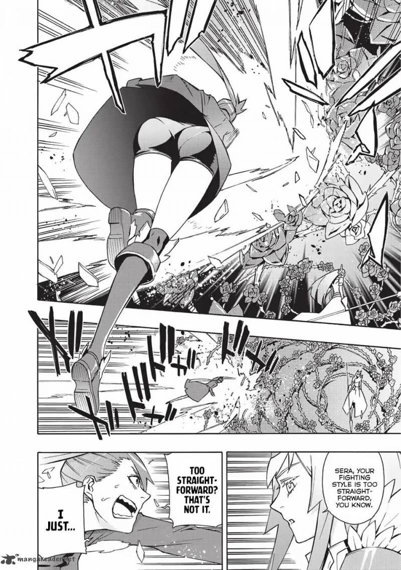 Kuro No Shoukanshi 24 5
