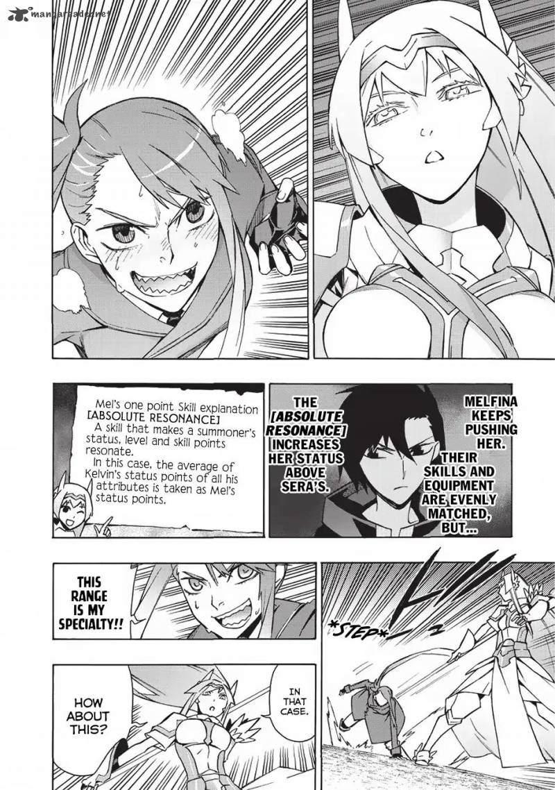 Kuro No Shoukanshi 24 7