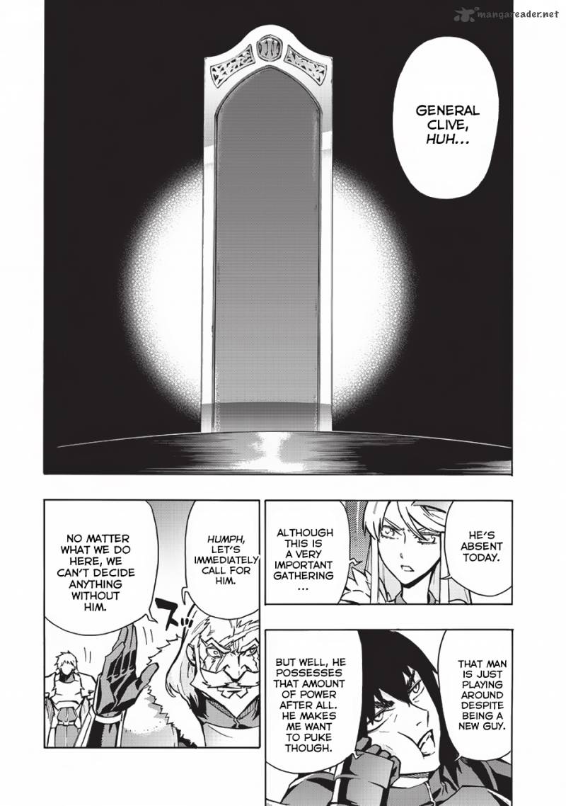 Kuro No Shoukanshi 27 16