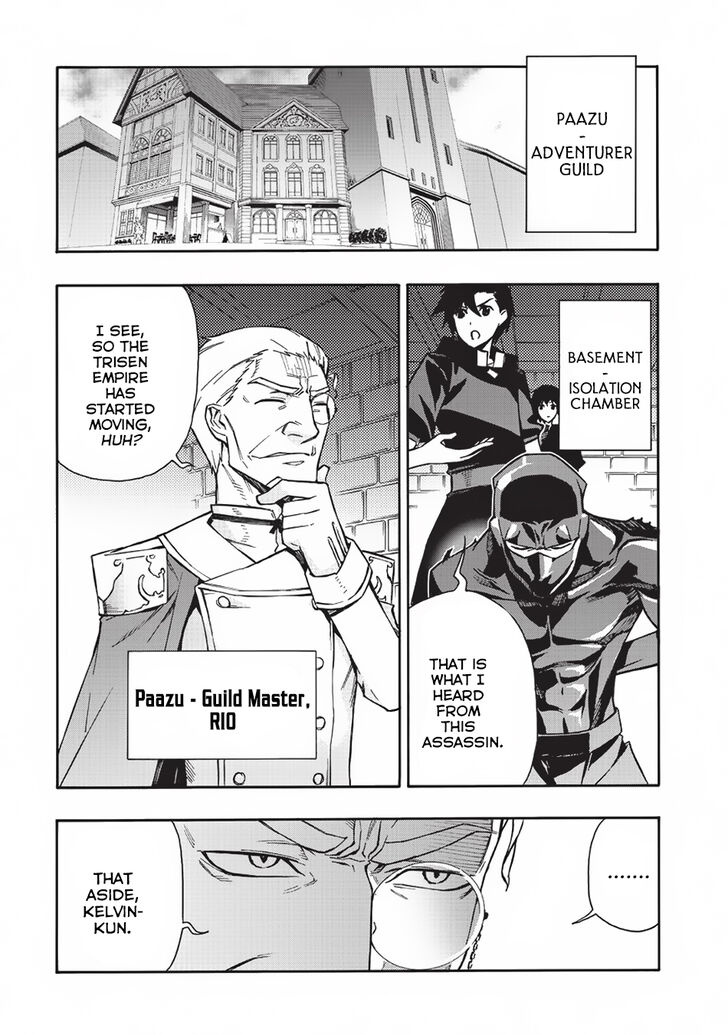 Kuro No Shoukanshi 28 1