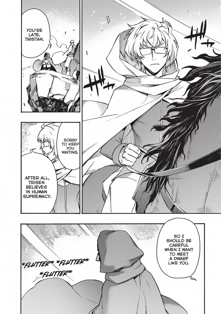 Kuro No Shoukanshi 28 11