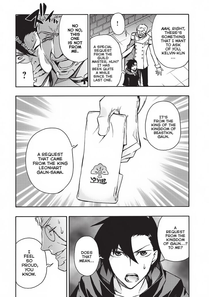 Kuro No Shoukanshi 28 5