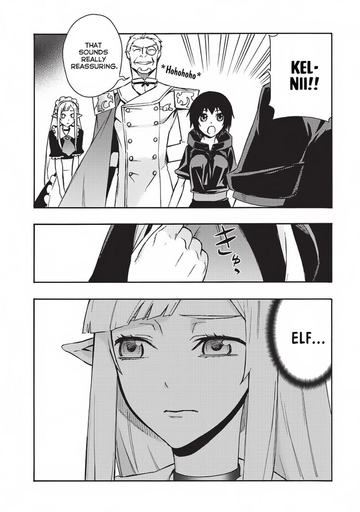 Kuro No Shoukanshi 28 9