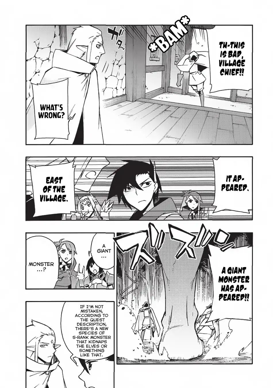 Kuro No Shoukanshi 29 20