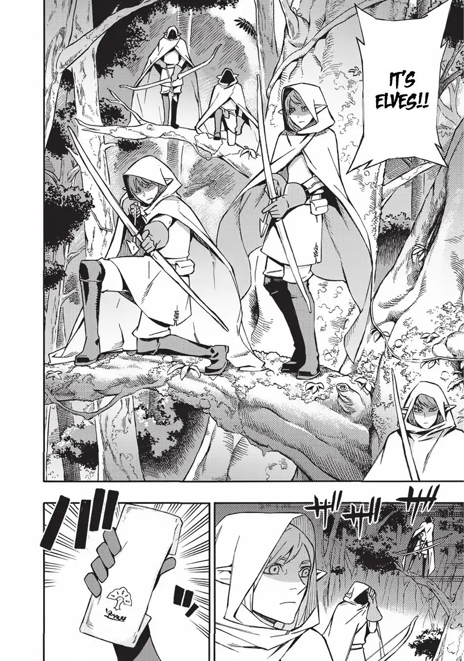 Kuro No Shoukanshi 29 6