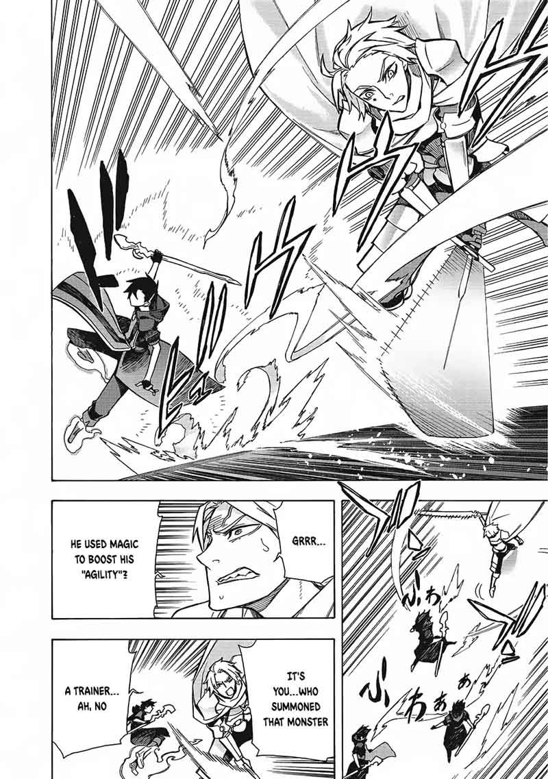 Kuro No Shoukanshi 3 11