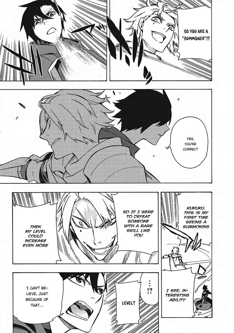 Kuro No Shoukanshi 3 12