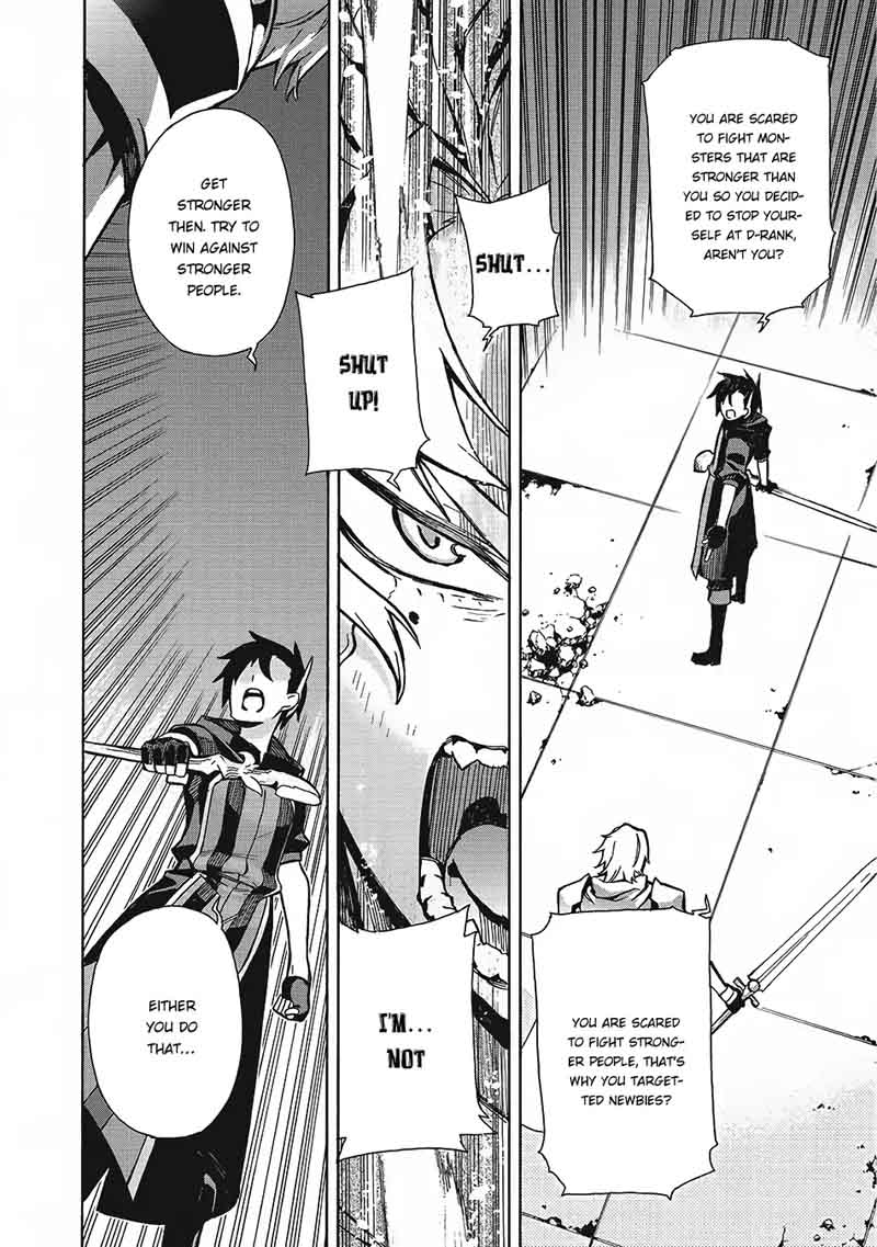 Kuro No Shoukanshi 3 15