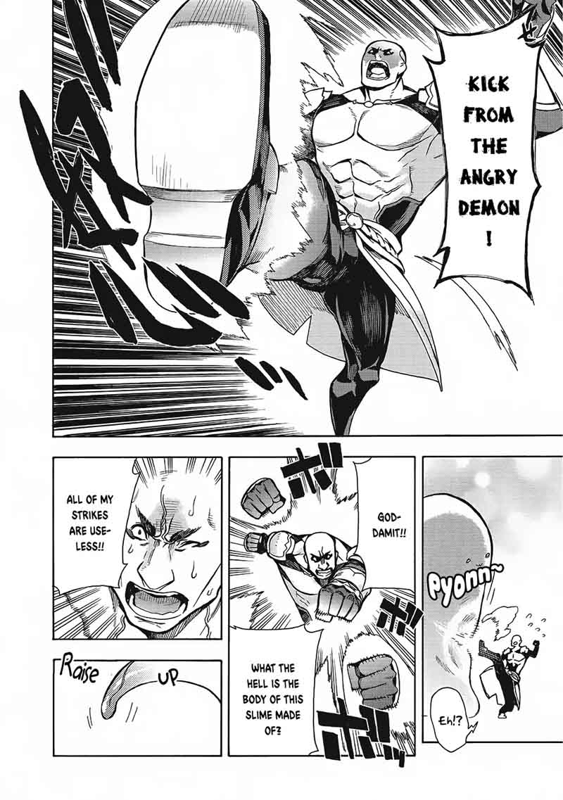 Kuro No Shoukanshi 3 17