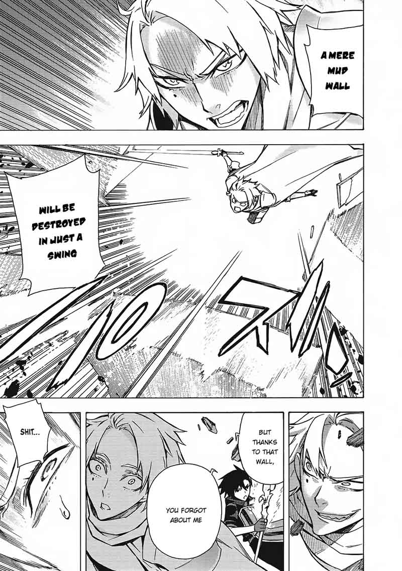 Kuro No Shoukanshi 3 20