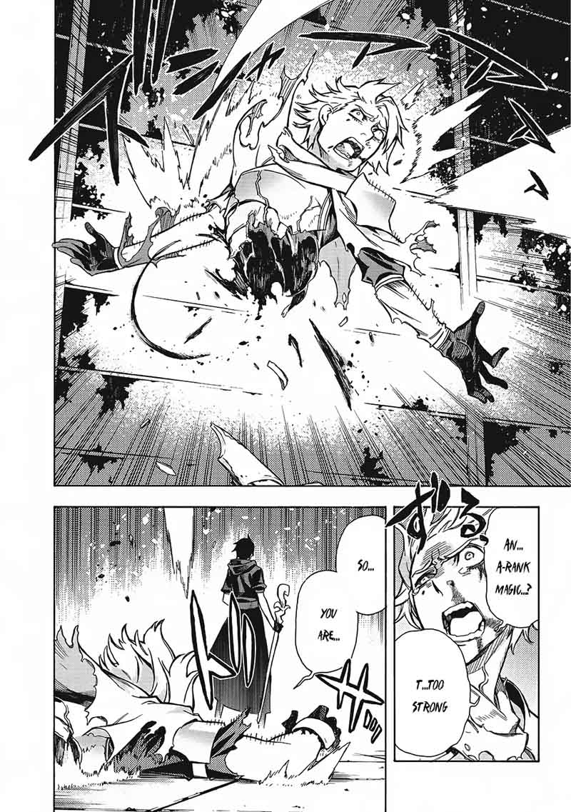 Kuro No Shoukanshi 3 22