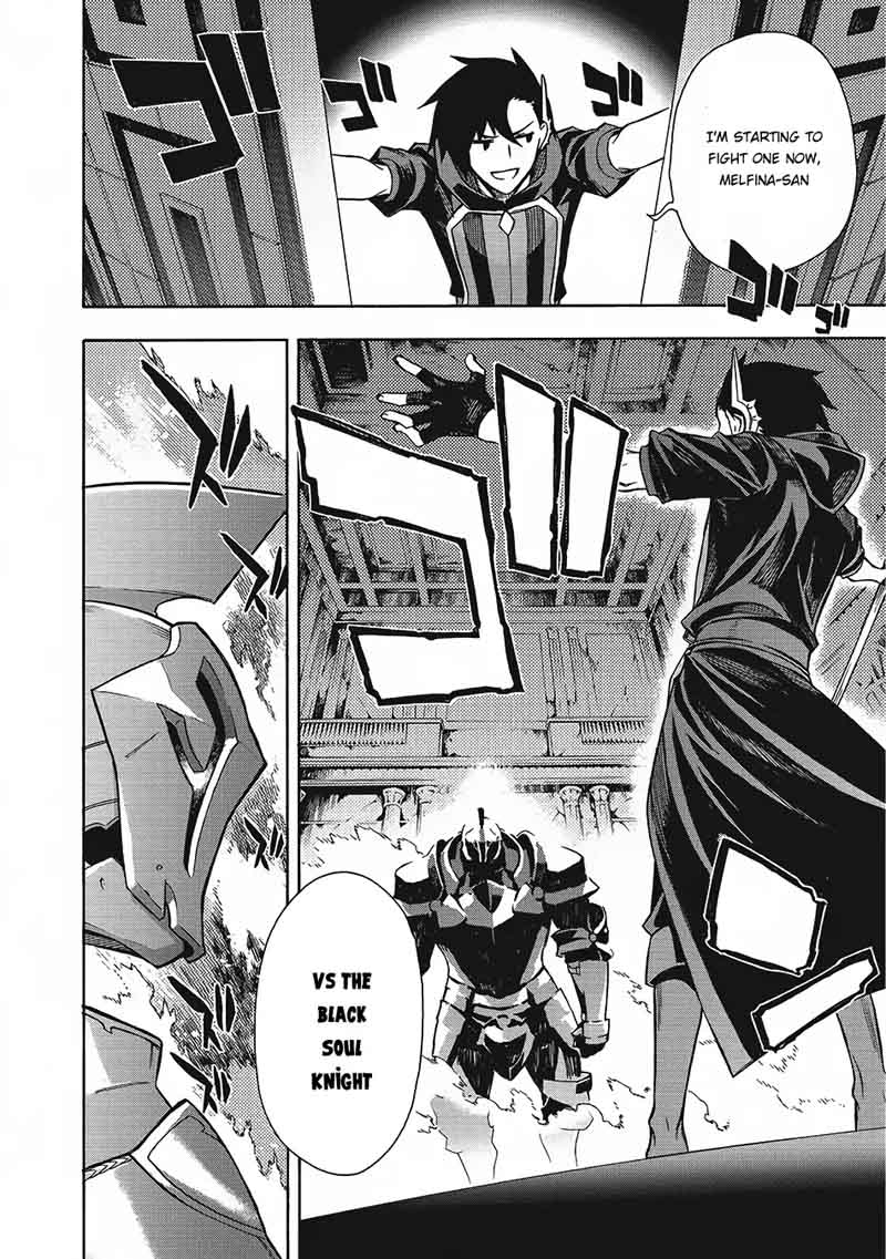 Kuro No Shoukanshi 3 24