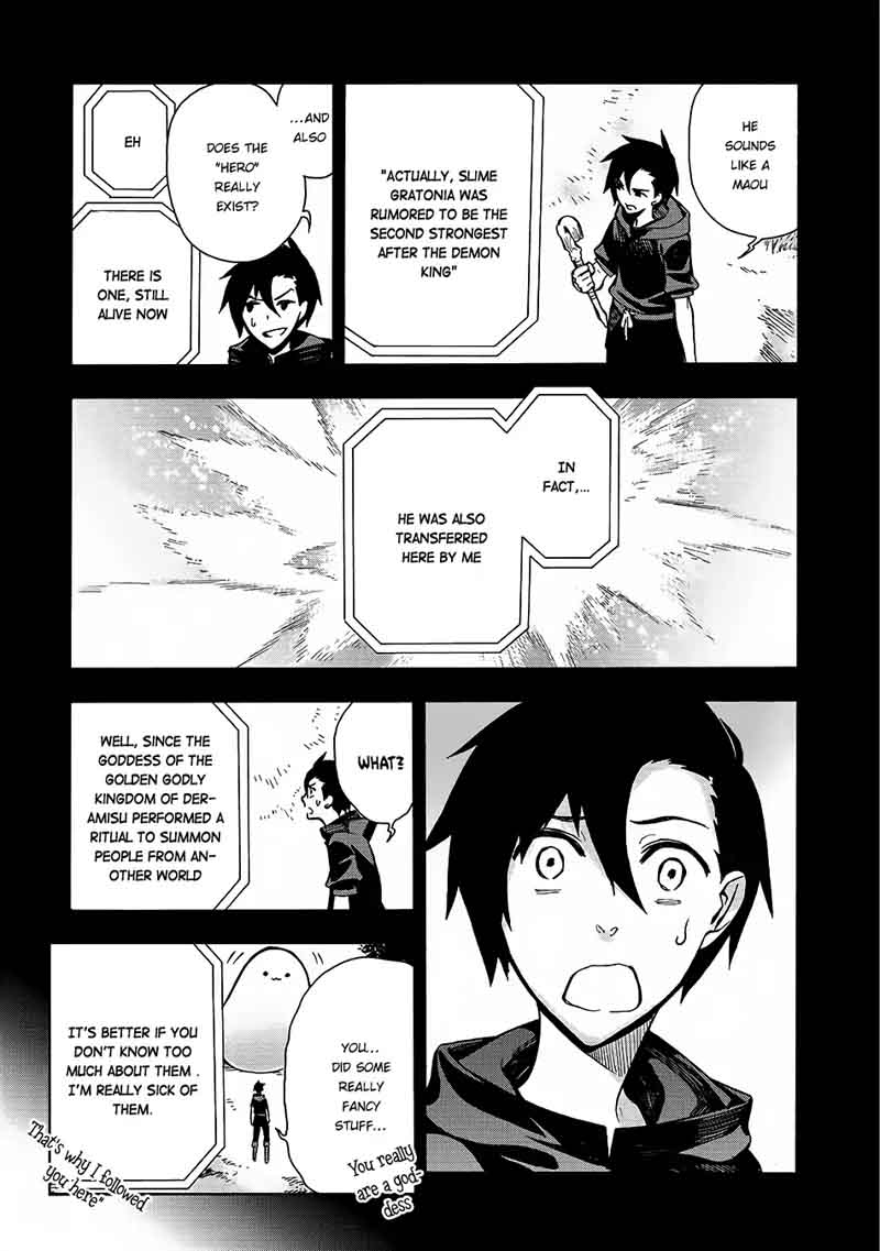 Kuro No Shoukanshi 3 6