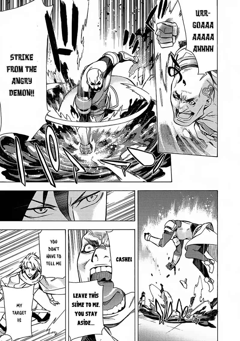Kuro No Shoukanshi 3 8