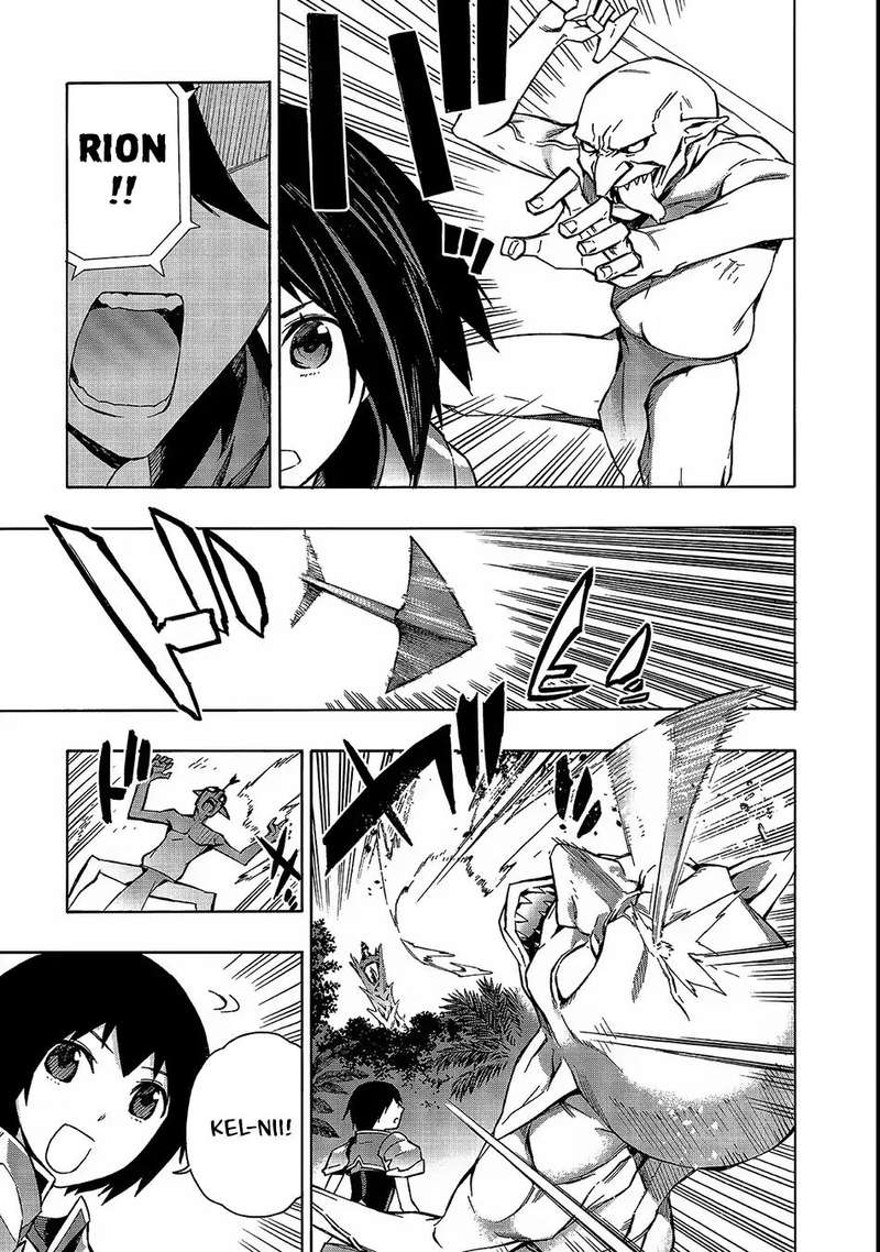 Kuro No Shoukanshi 30 11