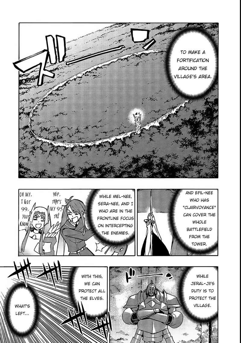 Kuro No Shoukanshi 30 13