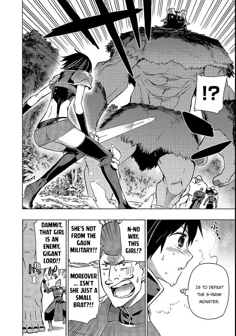 Kuro No Shoukanshi 30 14