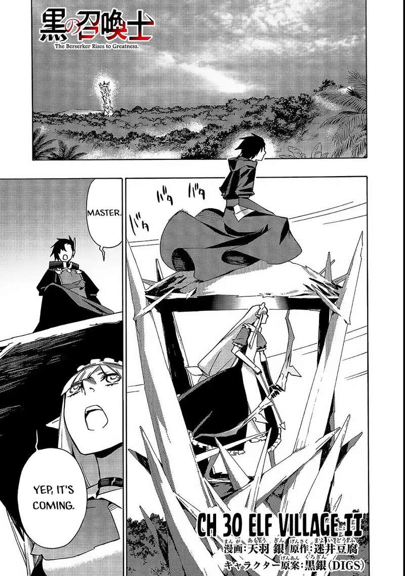 Kuro No Shoukanshi 30 2