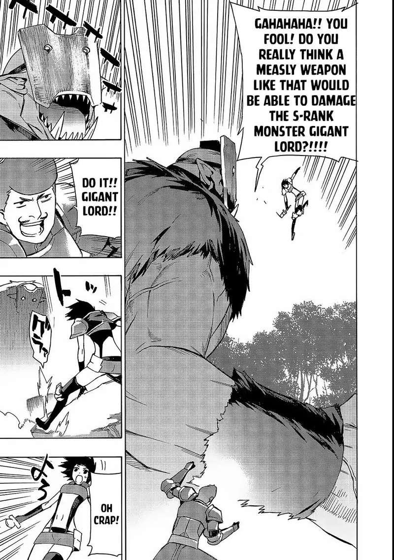 Kuro No Shoukanshi 30 21