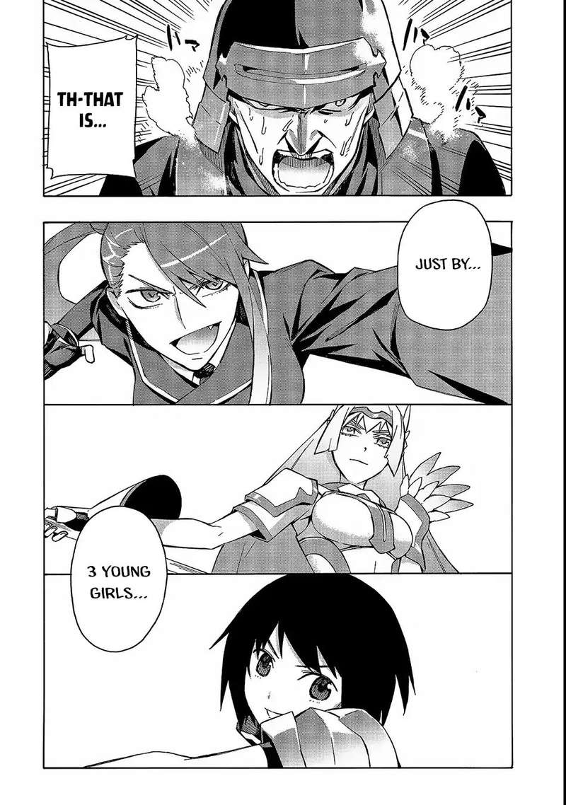 Kuro No Shoukanshi 30 6