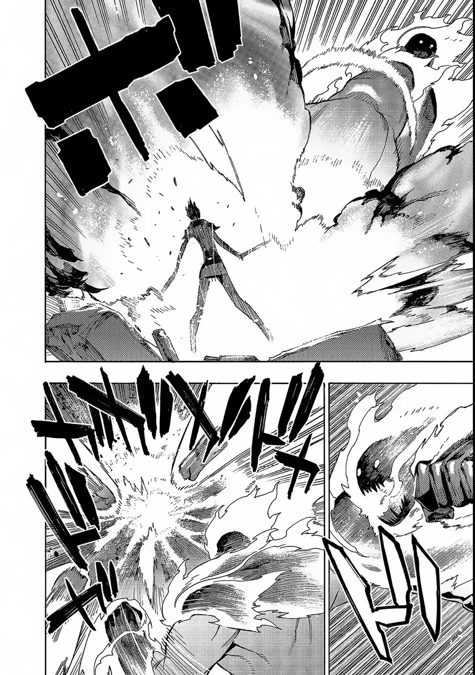 Kuro No Shoukanshi 31 11