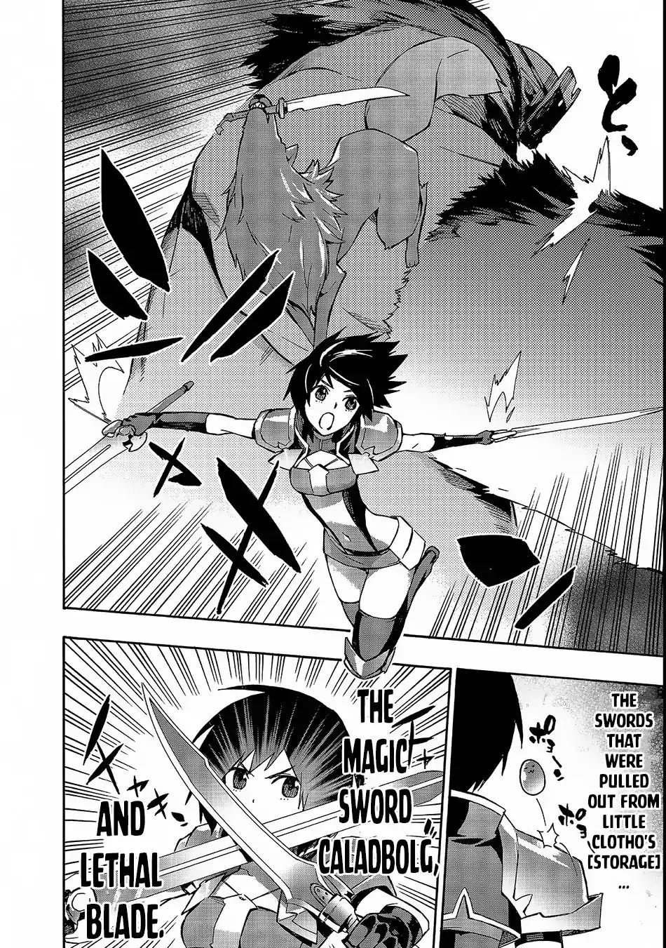 Kuro No Shoukanshi 31 4