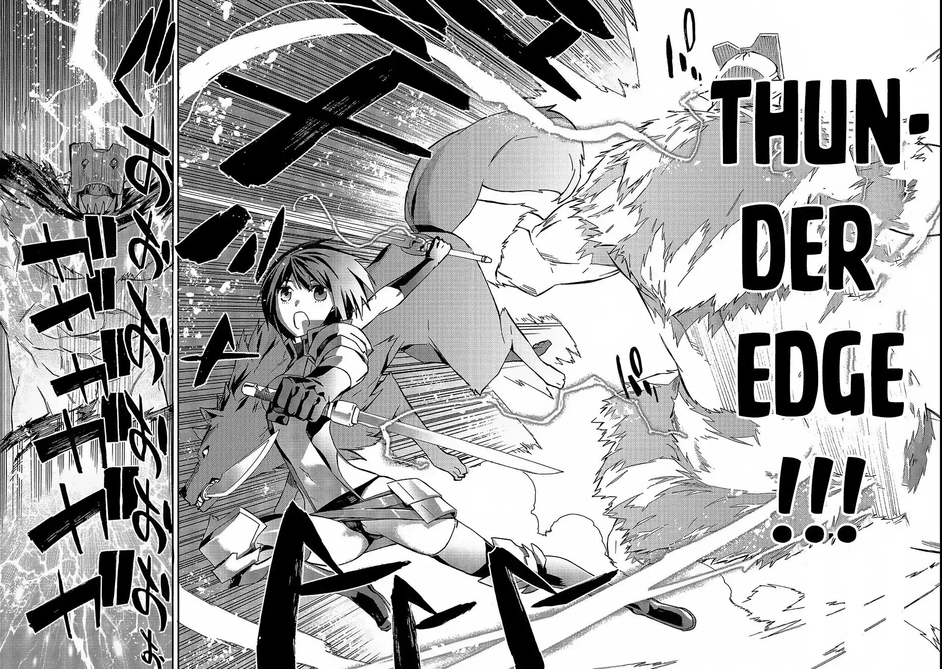 Kuro No Shoukanshi 31 6