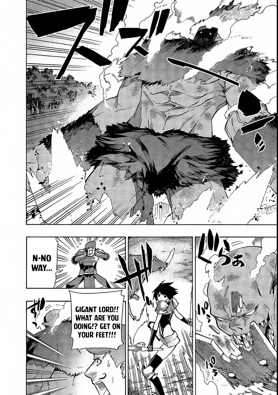 Kuro No Shoukanshi 31 7