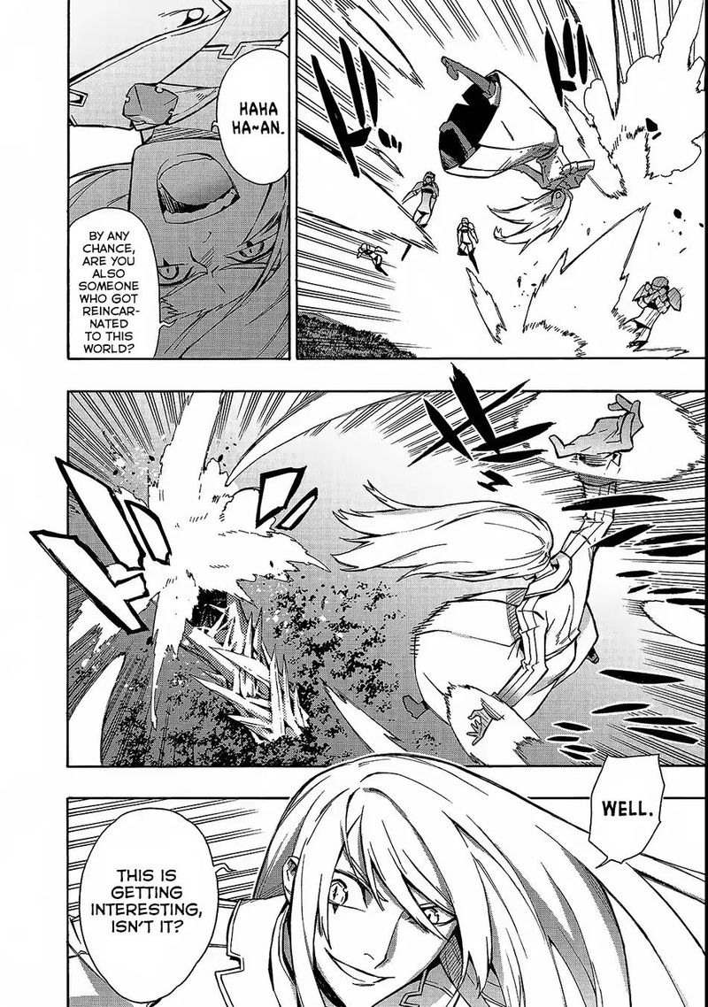 Kuro No Shoukanshi 32 10