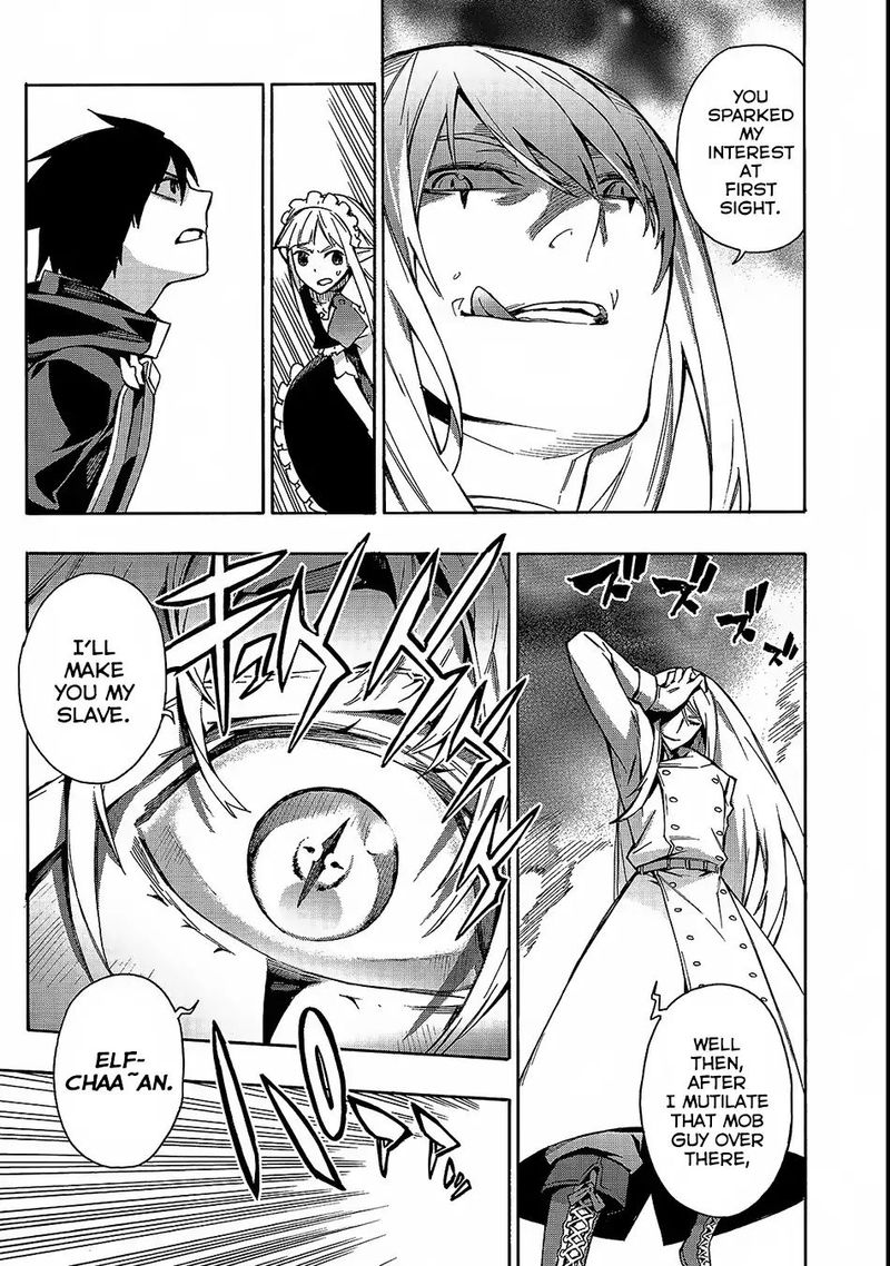 Kuro No Shoukanshi 32 3