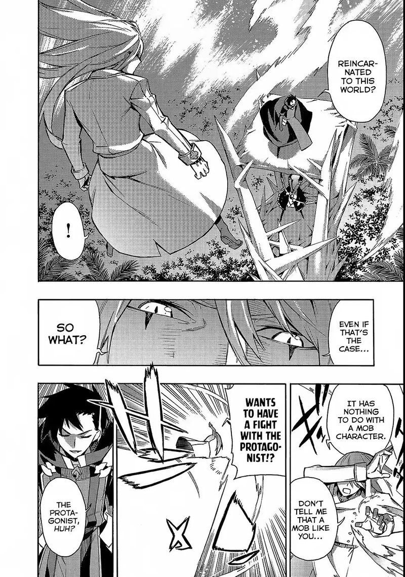 Kuro No Shoukanshi 32 8