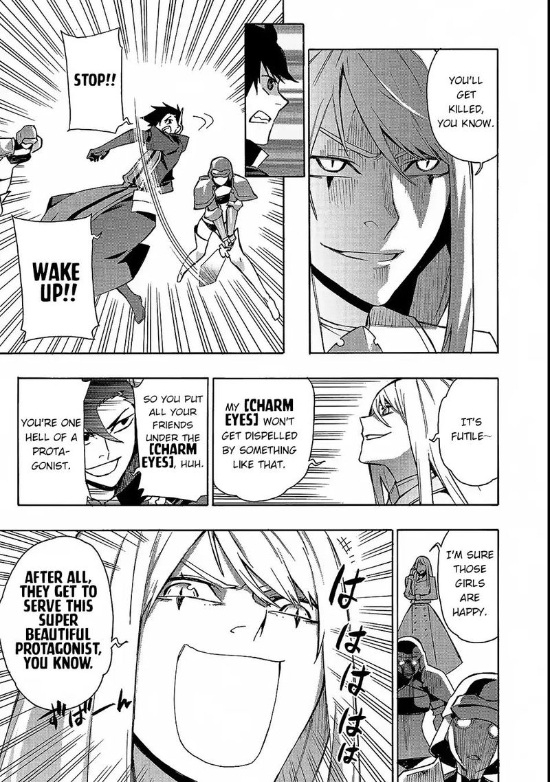 Kuro No Shoukanshi 33 11
