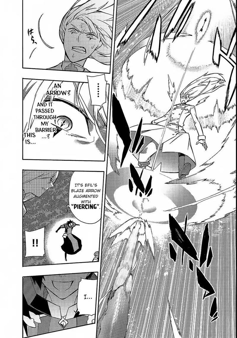 Kuro No Shoukanshi 33 12